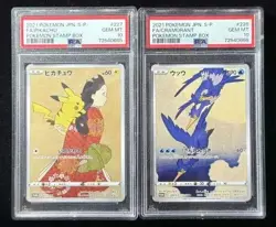 2021 Pokemon Jpn. S-P Fa /Cramorant Pik Achu Pokemon Stamp Box PSA 10 Lot 2 J23 - Image 1