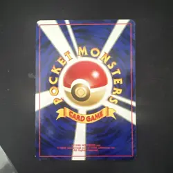Unown N Promo Japanese Neo Premium File 2 Pokemon Card NM - Image 2