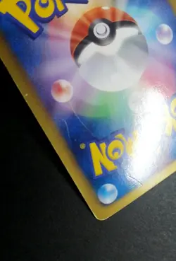 Regigigas-EX 055/052 SR Pokemon Cards Japanese - Image 5