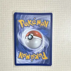 Pokemon Ivysaur 134/132 Me01 Mega Evolution Holo 110 HP Card - Image 2