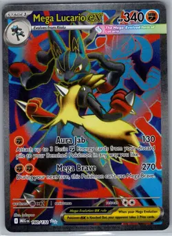 Mega Lucario ex - 160/132 ME01: Mega Evolution - Pokemon Card - NM - Image 1