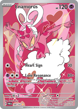 Enamorus 180/167 Illustration Rare Twilight Masquerade Pokemon Near Mint - Image 1