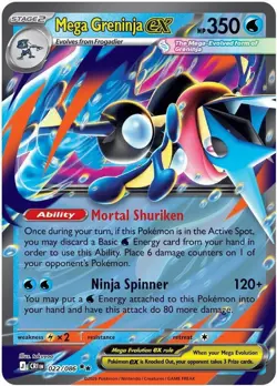 Mega Greninja ex 022/086 Double Rare Pokemon ME04: Chaos Rising NM - Image 1