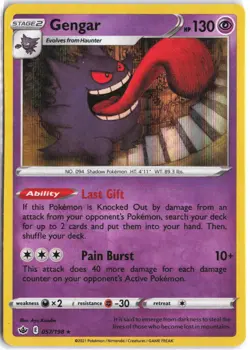 Gengar 057/198 Holo Rare Chilling Reign Pokemon Holo NM - Image 1