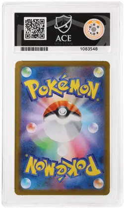 N's Plot Ace 💎 ACE 10 GEM MINT 💎 173/086 Pokemon Black Bolt - Image 2