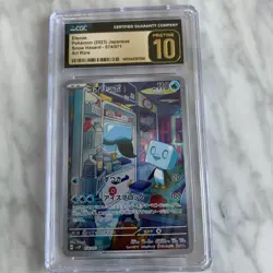 Pokemon Eiscue Snow Hazard Art Rare 074/071 Holo Japanese CGC Pristine 10 - Image 1
