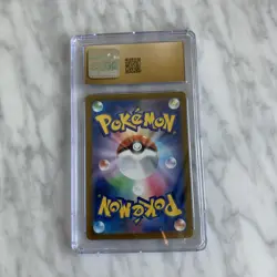 Pokemon Eiscue Snow Hazard Art Rare 074/071 Holo Japanese CGC Pristine 10 - Image 2