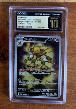 2025 Pokemon TCG - Japanese Mega Symphonia - Alakazam 071/063 - CGC Pristine 10 - Image 1