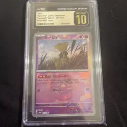 CGC PRISTINE 10 Pokemon Japanese Abra 057/187 2024 Terastal Fest PokeBall Holo🔮 - Image 1