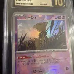 CGC PRISTINE 10 Pokemon Japanese Abra 057/187 2024 Terastal Fest PokeBall Holo🔮 - Image 2