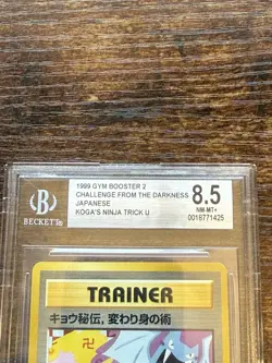 Pokemon WOTC 1999 🤺 Japanese Gym 2 Koga's Ninja Trick BGS 8.5 NM-MT +✨ Banned - Image 2