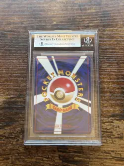 Pokemon WOTC 1999 🤺 Japanese Gym 2 Koga's Ninja Trick BGS 8.5 NM-MT +✨ Banned - Image 3