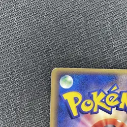 Pokemon Pikachu 022/053 1st Ed Miracle of the Desert ADV Japanese - Image 3