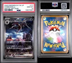 2025 Pokemon SV11W-White Flare JP Hydreigon ex Special Art Rare 121/086 PSA 10 - Image 3