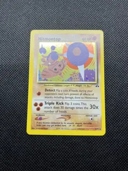 Pokemon TCG. HOLO Hitmontop. Neo Discovery. NM Condition - Image 1