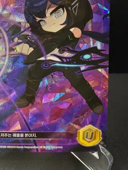 MapleStory Collection Card Ancient Relic Pathfinder CLS_103 Unique Korean NM - Image 5