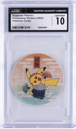 2024 PROMO STICKERS POKEMON CENTER SUPPORTER PIKACHU CGC 10 GEM MINT - Image 1