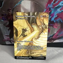 Ancient Copper Dragon (Dragon of Mount Gulg) Mythic Regular EN M0012 - Image 1