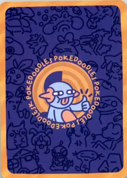 Pokedoodles Gag Teams - Bobby (Butterfree) 40/90 - Set 2 Pokemon Fan Art - Image 2
