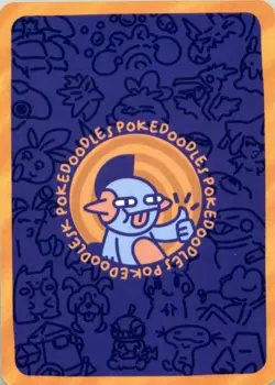Pokedoodles Gag Teams - Eggos (Exeggcute) 08/90 - Set 2 Pokemon Fan Art - Image 2