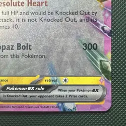 Pikachu EX 057/191 Sv08: Surging Sparks Holo - Pokemon TCG - Image 5
