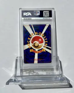 1999 Pokemon Japanese Promo #8 Wartortle Southern Island-T.I. PSA 9 - Image 2