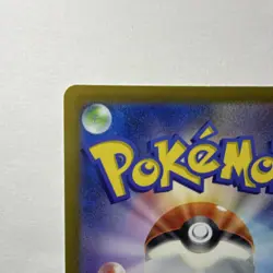 Pokemon Milotic 070/068 S11a Incandescent Arcana Character Rare Holo - Japanese - Image 3