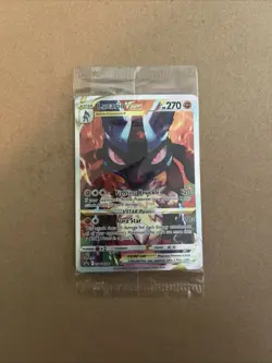 Lucario VSTAR SWSH291 Crown Zenith Sealed Black Star Promo Full Art Pokemon TCG - Image 1