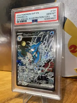 Kingdra ex #131 - PSA 10 Gem Mint Pokemon Shrouded Fable Special Illustration - Image 4