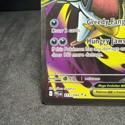 Mega Sharpedo ex 113/094 Ultra Rare Phantasmal Flames Pokemon Near Mint - Image 2