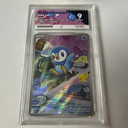 Pokemon First Partner Illustration Series 1 MEP 042 Piplup Ace 9 F**k Ace - Image 2