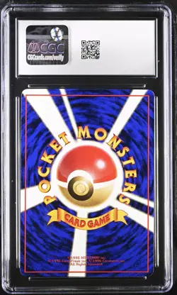 RAICHU VENDING SERIES 2 POKEMON JAPANESE CGC 9 MINT - Image 2