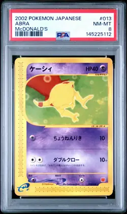 ABRA 013/018 MCDONALD'S POKEMON JAPANESE PSA 8 - Image 1