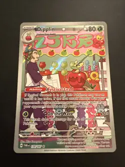 Dipplin Holo Illustration Rare Pokemon TCG Twilight Masquerade 170/167 Sv06 NM - Image 1