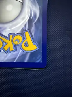Pokemon Crustle IR Destined Rivals 186/182 English - Image 5