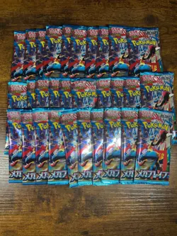 30 RANDOM PACKS of Japanese Pokemon Mega Brave Booster Pack M1L [Randomized] - Image 2
