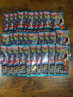 30 RANDOM PACKS of Japanese Pokemon Mega Brave Booster Pack M1L [Randomized] - Image 3