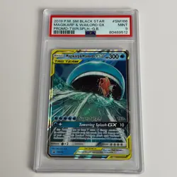 2019 POKEMON SM BLACK STAR PROMO #SM166 MAGIKARP & WAILORD GX PSA 9 - Image 1