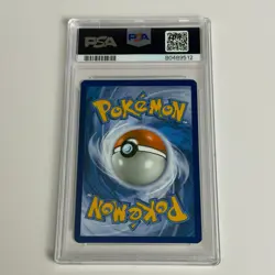 2019 POKEMON SM BLACK STAR PROMO #SM166 MAGIKARP & WAILORD GX PSA 9 - Image 2