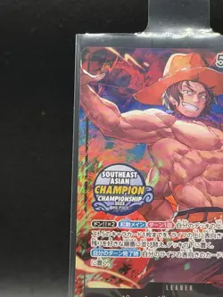 One Piece TCG Portgas D Ace ST13-001 Leader Alt Art SEA Championship Promo JP NM - Image 2