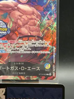 One Piece TCG Portgas D Ace ST13-001 Leader Alt Art SEA Championship Promo JP NM - Image 3
