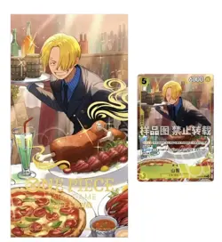 One Piece TCG Sanji EB02-054 Chinese 2026 New Year Red Packet Promo - Image 4