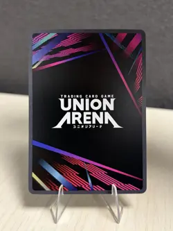 Kaiju No. 8 (055) Rare Battle - Promo Union Arena English - Image 2