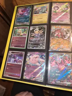 Pokemon Card Collection Binder - Image 4