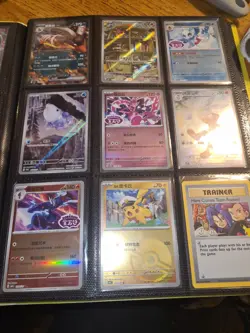 Pokemon Card Collection Binder - Image 5