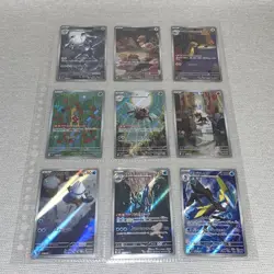 Pokemon Card Trading Cards Mega Symphonia Mega Brave 24 AR Complete M1L M1S - Image 3