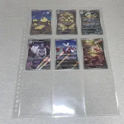 Pokemon Card Trading Cards Mega Symphonia Mega Brave 24 AR Complete M1L M1S - Image 4