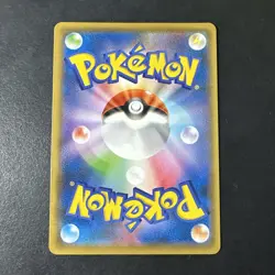 Grand Prix Charizard 143/S-P Promo NM Pokemon Card Japanese Near Mint - Image 2
