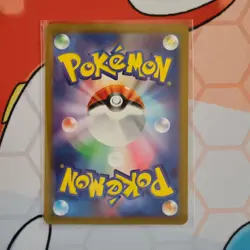 Daisy's Help 198/165 SV2a: Pokemon Card 151 Japanese Pokemon - Image 2