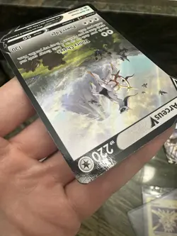 Arceus V - SWSH204 (Sword & Shield Promo Cards) - Promo - Image 3